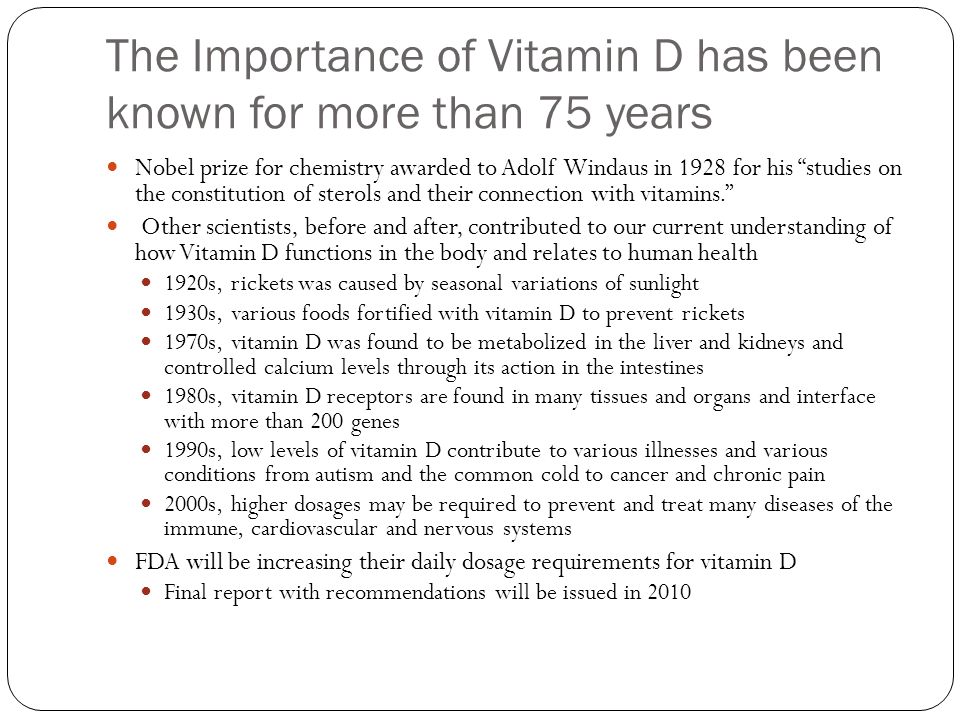 The importance of vitamin d to human memory